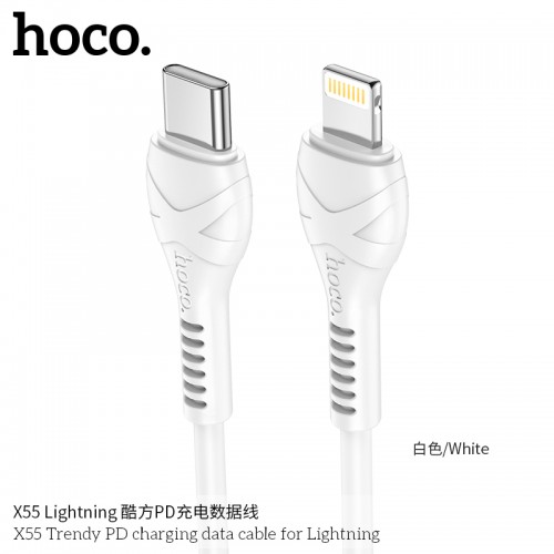 X55 Trendy PD Charging Data Cable For Lightning